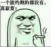 小美人魚深海歷險(xiǎn)記 曬單實(shí)拍圖