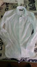 虎豹男士長(cháng)袖純白襯衫商務(wù)休閑襯衣百搭易打理 一字領(lǐng)修身版 39 /歐碼48 曬單實(shí)拍圖