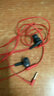 索尼（SONY） MDR-XB55AP音樂(lè )耳機 入耳式舒適 線(xiàn)控 重低音清晰通話(huà) 帶麥克風(fēng)高能釹磁鐵 紅色 曬單實(shí)拍圖