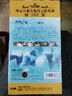 婚姻時(shí)差（13DVD） 曬單實(shí)拍圖