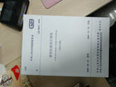 中華人民共和國行業(yè)標準（JGJ 128-2010備案號J 43-2010）：建筑施工門(mén)式鋼管腳手架安全技術(shù)規范 曬單實(shí)拍圖