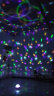 米宏 9色水晶魔球灯 舞台灯酒吧装饰灯光声控彩灯婚庆灯星空灯闪光灯 电池款9色+蓝牙+遥控+电池+声控 实拍图