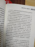 痛經(jīng) 專病?？浦嗅t(yī)古今證治通覽叢書 梁雪芳 曹立幸 王小云編 中國中醫(yī)藥出版社 曬單實拍圖