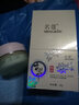 名蔻 綠茶補水細(xì)膚霜50g補水男女士早晚霜護膚品 曬單實拍圖