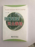 圖解蔬菜無(wú)土栽培 曬單實(shí)拍圖