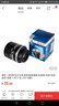 博世（BOSCH)大眾車(chē)系機油濾清器 機油格 機濾 機油濾芯 明銳 1.4T/1.6L (10-14款) 曬單實(shí)拍圖