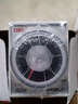 德力西電氣通電延時(shí)時(shí)間繼電器 JSZ3A電子式延時(shí)轉(zhuǎn)化繼電器控制器AC220V 60S  AC220V JSZ3F60S220 曬單實(shí)拍圖