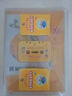 劍橋幼兒英語(yǔ)（3級）（套裝上下冊）（附磁帶1盤(pán)+DVD光盤(pán)1張+單詞拼圖游戲卡2張） 曬單實(shí)拍圖