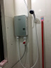 佳源(JiaYuan)DSF1即热式电热水器家用淋浴洗澡智能快速热免储水小型节能小厨宝家电免费安装. 99L 7000W 4平方铜芯线路 青花白（30度-55度） 实拍图