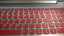 聯(lián)想15.6英寸筆記本電腦鍵盤(pán)膜310S V310天逸IdeaPad110小新510S V110 半透紅色 曬單實(shí)拍圖