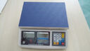 三峰計數秤電子稱(chēng)臺秤取樣秤計重秤商用稱(chēng)計數稱(chēng)電子秤克稱(chēng)ACS-D258 計數秤30kg精度1g 曬單實(shí)拍圖