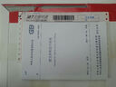 2024新版 GB/T 50034-2024 建筑照明設(shè)計(jì)標(biāo)準(zhǔn)【替代 GB 50034-2013】中國(guó)建筑工業(yè)出版社 曬單實(shí)拍圖