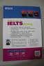 新東方·大愚英語(yǔ)學(xué)習叢書(shū)：IELTS劍橋雅思寫(xiě)作高分范文（附MP3光盤(pán)1張） 曬單實(shí)拍圖