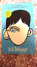 奇跡365天 英文原版 365 Days of Wonder: Mr. Browne 曬單實(shí)拍圖