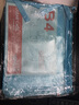 紅杰（HONGJIE）加厚拉鏈袋5個a4透明防水文件袋票據(jù)收納辦公用品 B4尺寸390*280mm 5個/包混色裝 曬單實拍圖