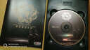 朱哲琴与民族歌乐师：月出MOONRISE（2CD） 实拍图