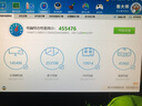 余新電腦 Quadro RTX6000 24GB工業(yè)包裝 GDDR5 3D建模渲染繪圖專(zhuān)業(yè)圖形顯卡全新顯卡 Quadro RTX 6000-24GB 曬單實(shí)拍圖