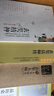 玄奘大師與玄奘故里 曬單實拍圖