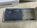 CK STORM男士內(nèi)褲男三角褲冰絲速干一片式無痕多色性感男式短褲頭三角男內(nèi)褲 銀灰?guī)缀?XL(175/100) 曬單實拍圖