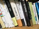 郝明義工作DNA系列·工作DNA：鳥卷 曬單實(shí)拍圖