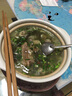 小公洋 寧夏灘羊 18-19斤 手抓羊肉 生鮮火鍋食材 烤全羊【銀川館】 曬單實(shí)拍圖