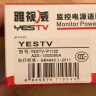 雅视威（YESTV）监控电源 通用DC电源适配器12V2A开关稳压室内外工程适用海康大华有线摄像头 12v2a工程室内电源P1102 实拍图