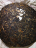 大益茶葉 普洱茶 生茶 2005年易武正山 青餅 400g/餅 曬單實拍圖