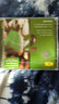 進(jìn)口CD 勃拉姆斯作品專(zhuān)輯：二十一首匈牙利舞曲等（2CD） 曬單實(shí)拍圖