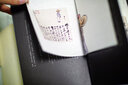 學(xué)而不厭 曬單實(shí)拍圖