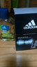 阿迪達斯 （adidas）男士淡香水100ml 征服男款運動型 持久淡香 生日七夕禮物男 曬單實拍圖