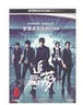 五月天追夢(mèng)（DVD9） 曬單實(shí)拍圖
