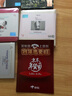2015新直刻 HIFI 原聲母盤1:1直刻 男女對(duì)唱合輯《經(jīng)典情歌對(duì)唱》（CD）（京東專賣） 曬單實(shí)拍圖