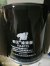 豹王機油濾芯適用于菱帥菱悅歐藍德帕杰羅格蘭迪君閣翼神藍瑟機油濾清器機濾TO-6723 翼神1.8L/2.0L（不分年款） 曬單實拍圖
