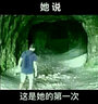 2017華圖·江蘇省公務(wù)員錄用考試專用教材:面試歷年真題個(gè)性化詳解1000題 曬單實(shí)拍圖