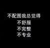 金團(tuán)（jintuan） 烏金石茶盤家用大號(hào)整塊石頭簡(jiǎn)約托盤小號(hào)長(zhǎng)方形天然石材客廳茶臺(tái) 小號(hào)/50CM*30CM 曬單實(shí)拍圖