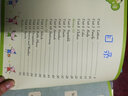 學(xué)前必備“跟我學(xué)”叢書(shū)：跟我學(xué)英語(yǔ)（附DVD光盤(pán)1張） 曬單實(shí)拍圖