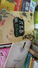 花鳥畫輕松學(xué)：草蟲篇（附DVD光盤1張） 曬單實(shí)拍圖