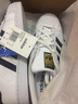 ADIDAS阿迪達斯三葉草貝殼頭板鞋2025新品SUPERSTAR II男女運動(dòng)休閑鞋 白色 2025新版 40 曬單實(shí)拍圖