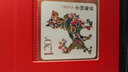 中國集郵 十全十美銀鑲金紅包（愛(ài)情版）2018年戊戌年狗年郵票金券金鈔壓歲紅包創(chuàng  )意禮品紀念收藏預售搶訂豪禮 曬單實(shí)拍圖