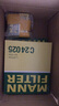 曼牌濾清器 濾芯適用于 機濾+空濾+空調濾清器 三濾套裝 12-16款寶馬320li 曬單實(shí)拍圖
