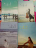 心態(tài)好，一切都會(huì )好 曬單實(shí)拍圖