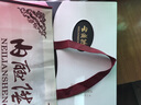 內(nèi)聯(lián)升男鞋布鞋手工千層底工藝福履套裝春秋男布鞋老北京布鞋8303J 黑色福履套裝精美禮盒 42 曬單實拍圖