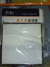 昊之鷹 空調(diào)濾清器 空調(diào)濾芯 空調(diào)格適用于 五菱宏光/征程/鴻途 曬單實(shí)拍圖