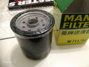 曼牌機油濾芯機濾機油格濾清器W711/80 捷途X70 1.5T (18-24款) 鐵機濾款 曬單實拍圖