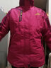木林森（MULINSEN）品牌沖鋒衣褲男女三合一兩件套加厚秋冬外套戶(hù)外服裝登山服可印字 552女款-粉色 2XL 曬單實(shí)拍圖