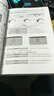 UG NX 8.0寶典（修訂版） 曬單實拍圖