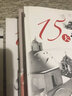 15天學(xué)會(huì )素描 風(fēng)景篇（繪客出品） 曬單實(shí)拍圖