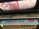 WILLIAMPOLO英皇保羅卡包男士迷你零錢(qián)包短款真皮卡片包多卡位駕駛證銀行卡夾黑色十字紋 曬單實(shí)拍圖