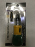 ENGINEER日本工程師牌短柄棘輪雙頭螺絲刀DR-03正反轉起子組合2個(gè)雙頭批頭 曬單實(shí)拍圖