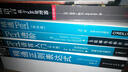 精通Perl（第2版 影印版） 曬單實(shí)拍圖